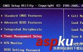 电脑设置定时开机和定时关机的方法