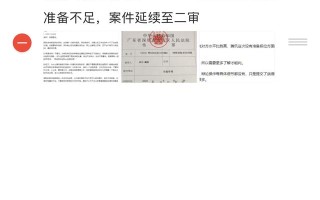 苹果手机如何截图（苹果手机截长图步骤）
