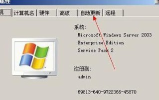 电脑重装系统之后一直黑屏怎么办（电脑重装xp系统黑屏解决方法）