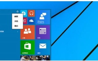 win10系统恢复U盘怎么用（win10一键恢复步骤）