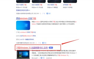电脑快速启动怎么关闭-(电脑快速启动怎么关闭win11)