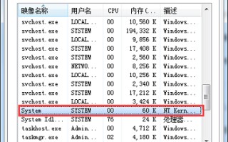 cpu电脑占用高怎么办-(电脑CPU占用高怎么解决)
