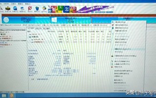 c盘小了如何更改（调整C盘分区容量大小）