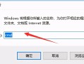 怎么看自己电脑配置（在电脑上查看自己电脑的配置方法）