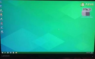 f12快速u盘启动教程-(f12怎么设置u盘启动)