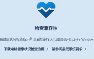 启动u盘升级-(启动u盘升级后反而启动不了)