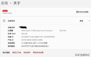 win10如何不显示最近使用的文件-(win10怎么不显示最近使用的文件)