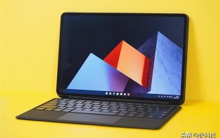 华为matebook怎么样（华为matebook e使用感受）