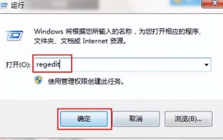 win10搜索老跳出-(win10老是弹出搜索)