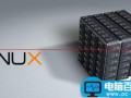 centos系统怎么查看软件安装路径？