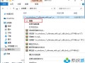 win10系统做成win7（win10一键重装系统win7详细步骤）