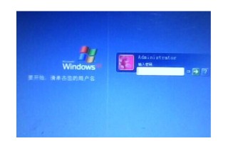 忘记开机密码怎样才能打开电脑（电脑忘记开机密码最简单方法）