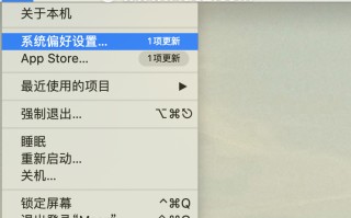 mac放大缩小快捷键（在mac上放大缩小的最佳捷径）