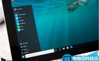 Win10预览版14986升级出错怎么办？Win10 14986更新错误80240031解决方法