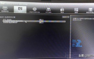 win10怎么开远程桌面（如何随时远程开机和控制电脑）