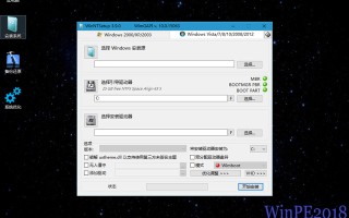 windows安装器xp-(windows安装器下载)