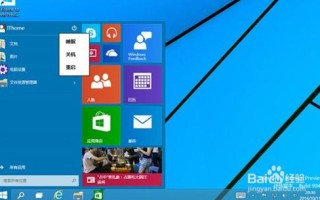 win10系统如何修复（windows10系统崩溃怎么办）