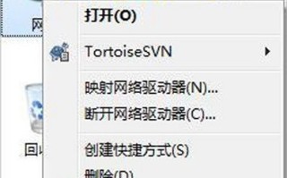 win7网络未识别怎么解决（win7本地连接未识别网络解决方法）