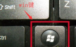 开始菜单不见了怎么办（win8开始菜单不见了的解决方法）