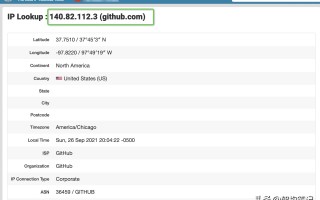 网页无法访问如何解决（无法访问github的快速解决办法）