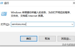 软件win10打不开怎么办-(win10软件打不开怎么解决)