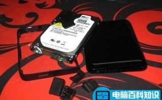 一接固态硬盘，电脑就死机怎么破