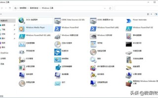 win10拖动打开文件-(win10拖拽打开文件)