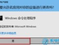 u盘里文件夹变白-(u盘里文件夹变白是怎么回事)