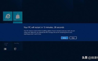 电脑重启提示-(电脑重启提示invalid partition table)