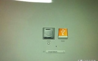 用U盘安装win7系统的方法（苹果电脑怎么改win7系统）