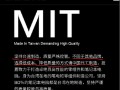 技嘉如何设置u盘启动（技嘉主版BIOS自动开机设置）