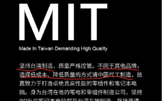 技嘉如何设置u盘启动（技嘉主版BIOS自动开机设置）