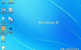 如何把u盘分为两个区（电脑硬盘分区的详细步骤）