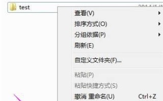 win7的安装局域网共享步骤（win7如何建立局域网共享）