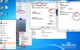 为什么电脑反应慢（ 电脑反应慢的原因有哪些）