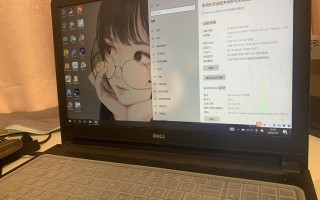 如何给电脑做纯净版的系统（快速分区MBR和GUID有何区别）