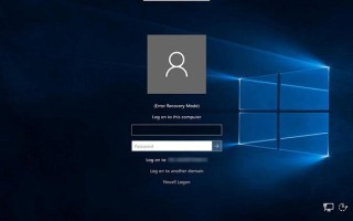 win10怎么跳过开机密码登录（w10如何绕过开机密码登录）