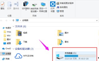 windows文件夹太大清理方法（Win10怎么清理windows文件夹）