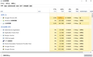 如何让电脑运行更快（电脑速度慢这三招就可解决）
