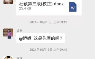 什么是私域都不懂，你就敢去做私域？