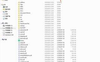 word兼容模式怎么取消（word中取消兼容模式怎么设置）