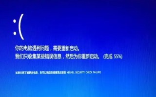 win10开机总蓝屏怎么解决方法-(win10开机总蓝屏怎么解决方法)