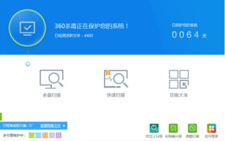 win7注销命令（Win7点击关机变成注销的解决方法）