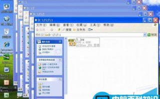 如何解决文件夹总是在新窗口打开 三种办法解决文件夹总是在新窗口打开