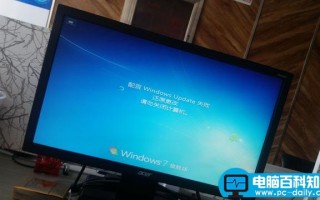 系统升级update失败的原因及解决方法败