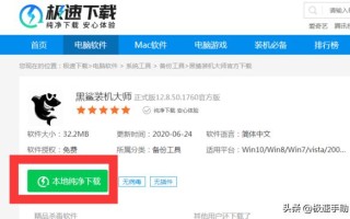 win10怎么进优盘启动（win10系统启动U盘怎么制作）