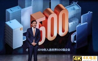 黑小米真不应该，如今它已是国货之光，成为国产手机海外领军者