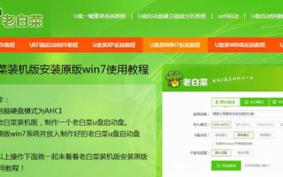 u盘启动怎么开机-(开机u盘启动)