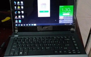 笔记本如何拆除键盘（笔记本拆键盘图解）