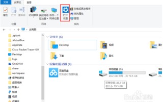 win10设置默认浏览器（win10系统设置默认浏览器的方法）